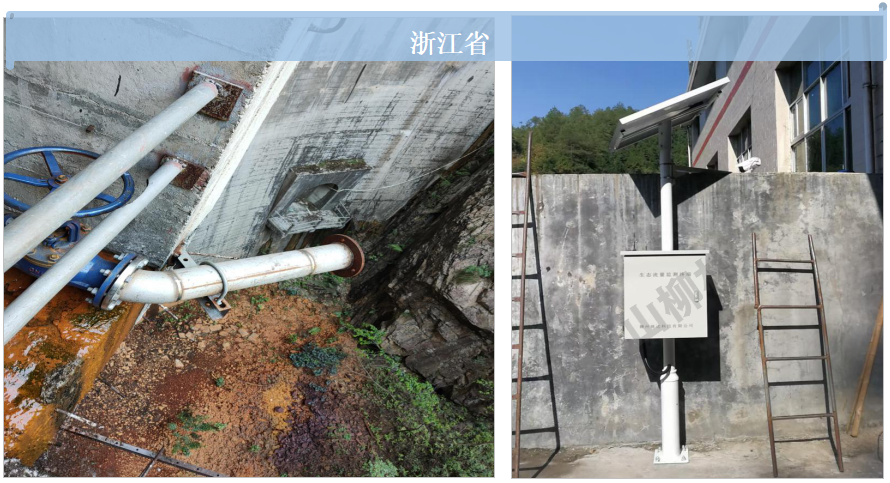 現場圖片3 現場圖片3