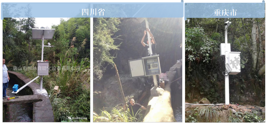 現場圖片5 現場圖片5