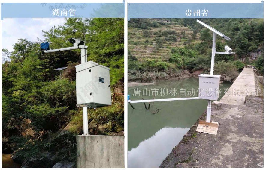 現場圖片7 現場圖片7