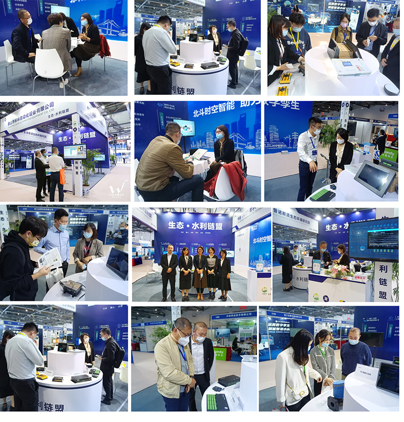 展會現場 展會現場