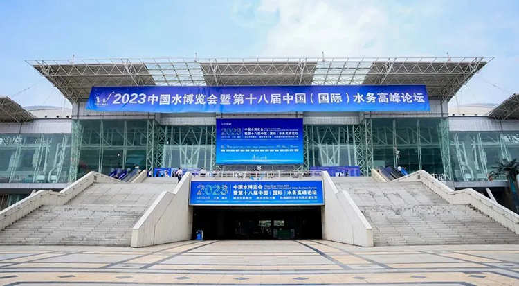 展會(huì)現(xiàn)場(chǎng) 展會(huì)現(xiàn)場(chǎng)