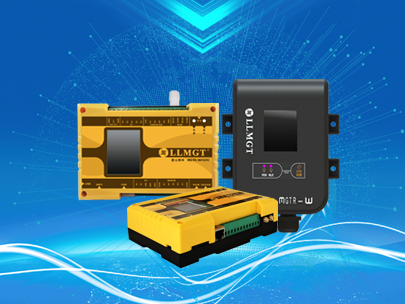 遙測終端機：智能生態圈的先鋒