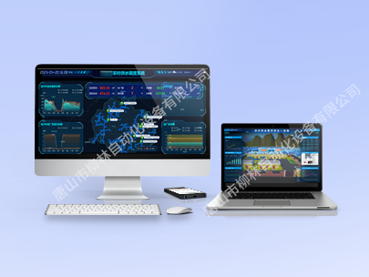 智慧水務平臺挑花眼？怎樣才能選對合適的？