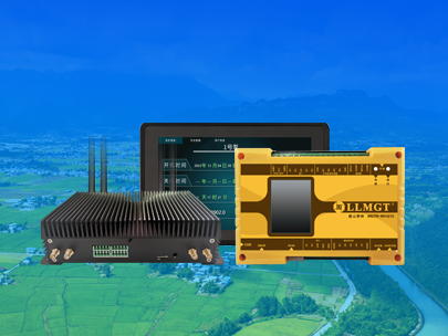 灌區項目如何精準選擇遙測終端機？